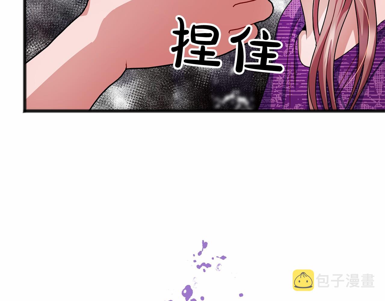 第15话 精灵71