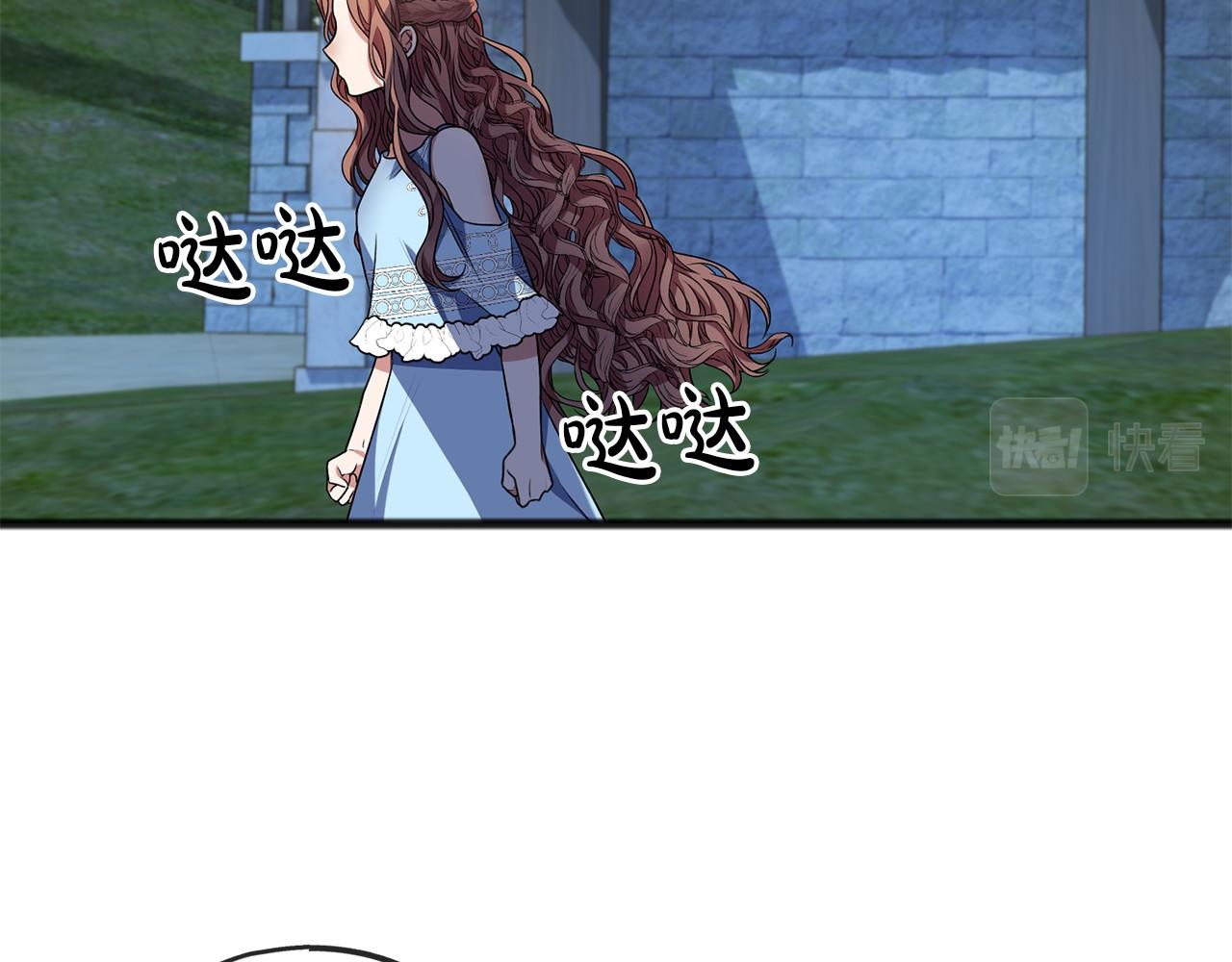 第8话 我来养141