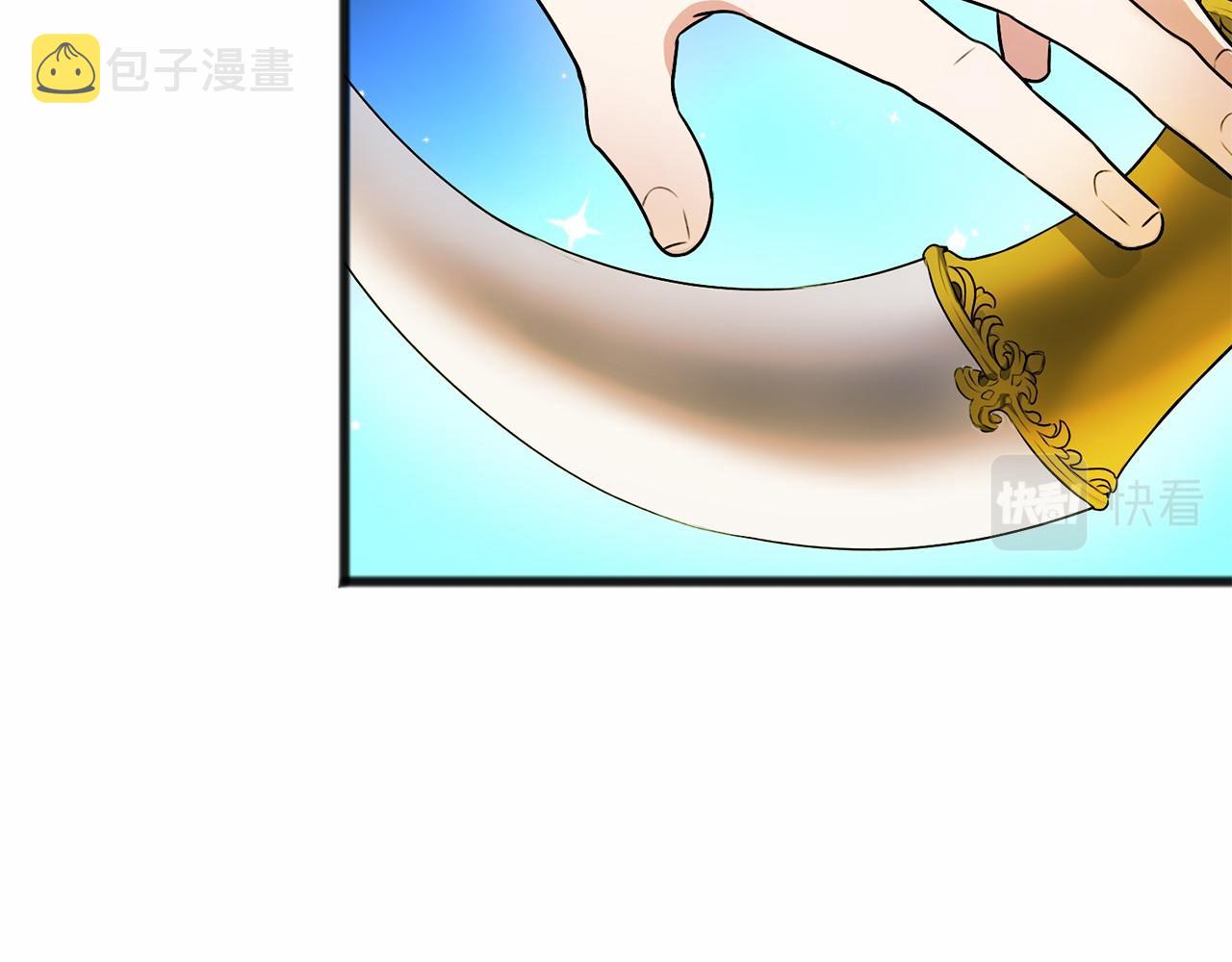 第3话 神秘男子42