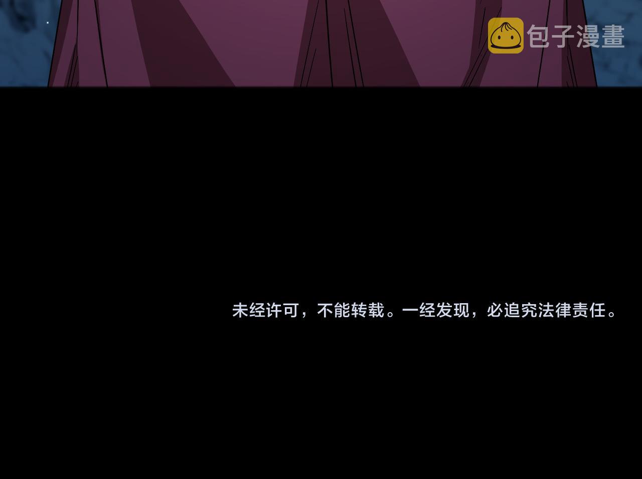 第48话 路的尽头137