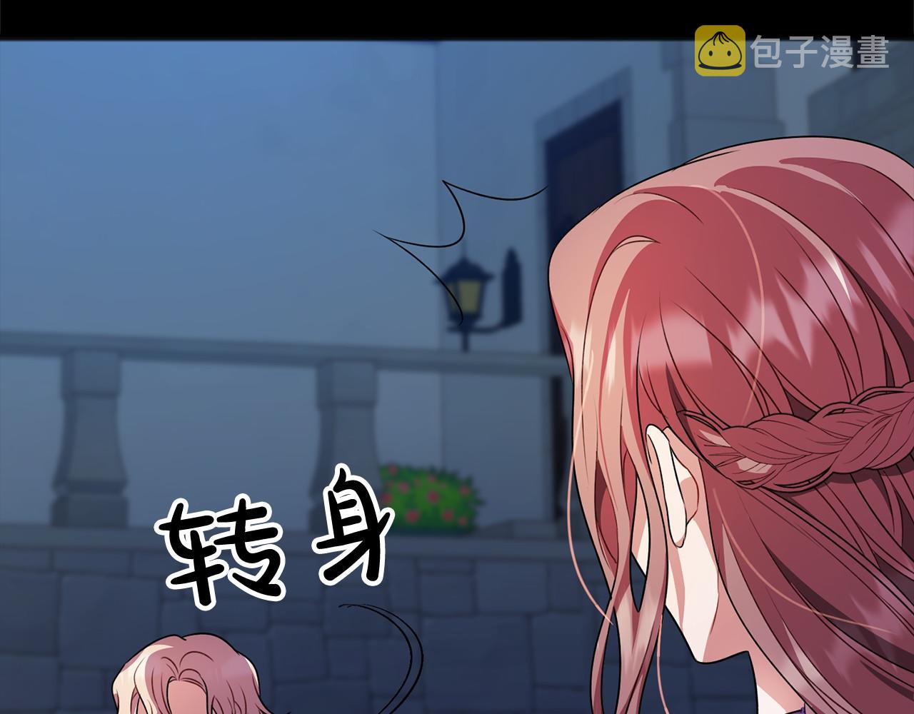 第15话 精灵95