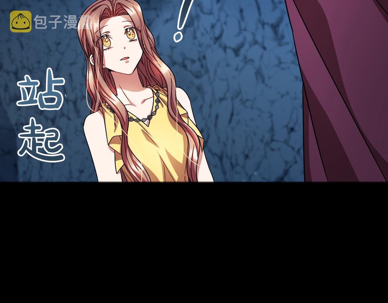 第48话 路的尽头134
