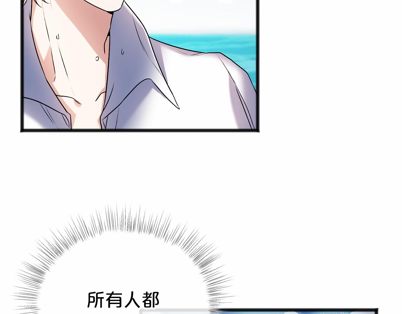 第4话 特殊能力57