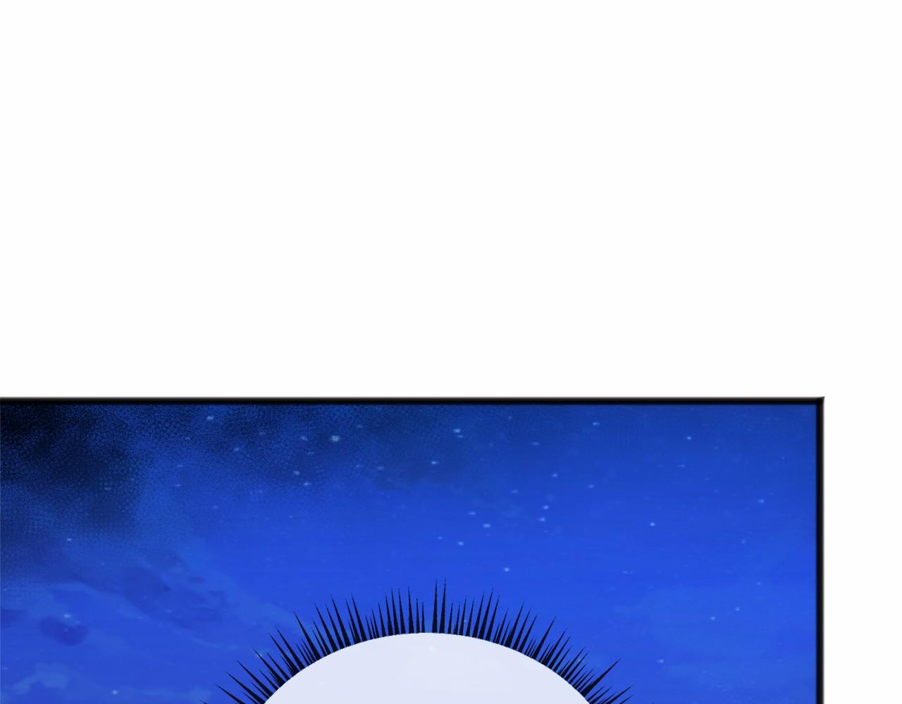 第40话 闲言碎语56