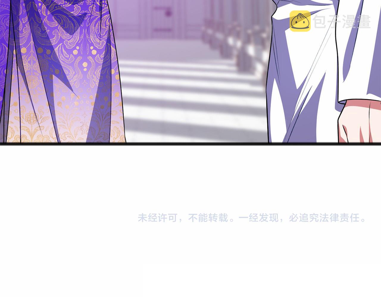第16话 母亲135