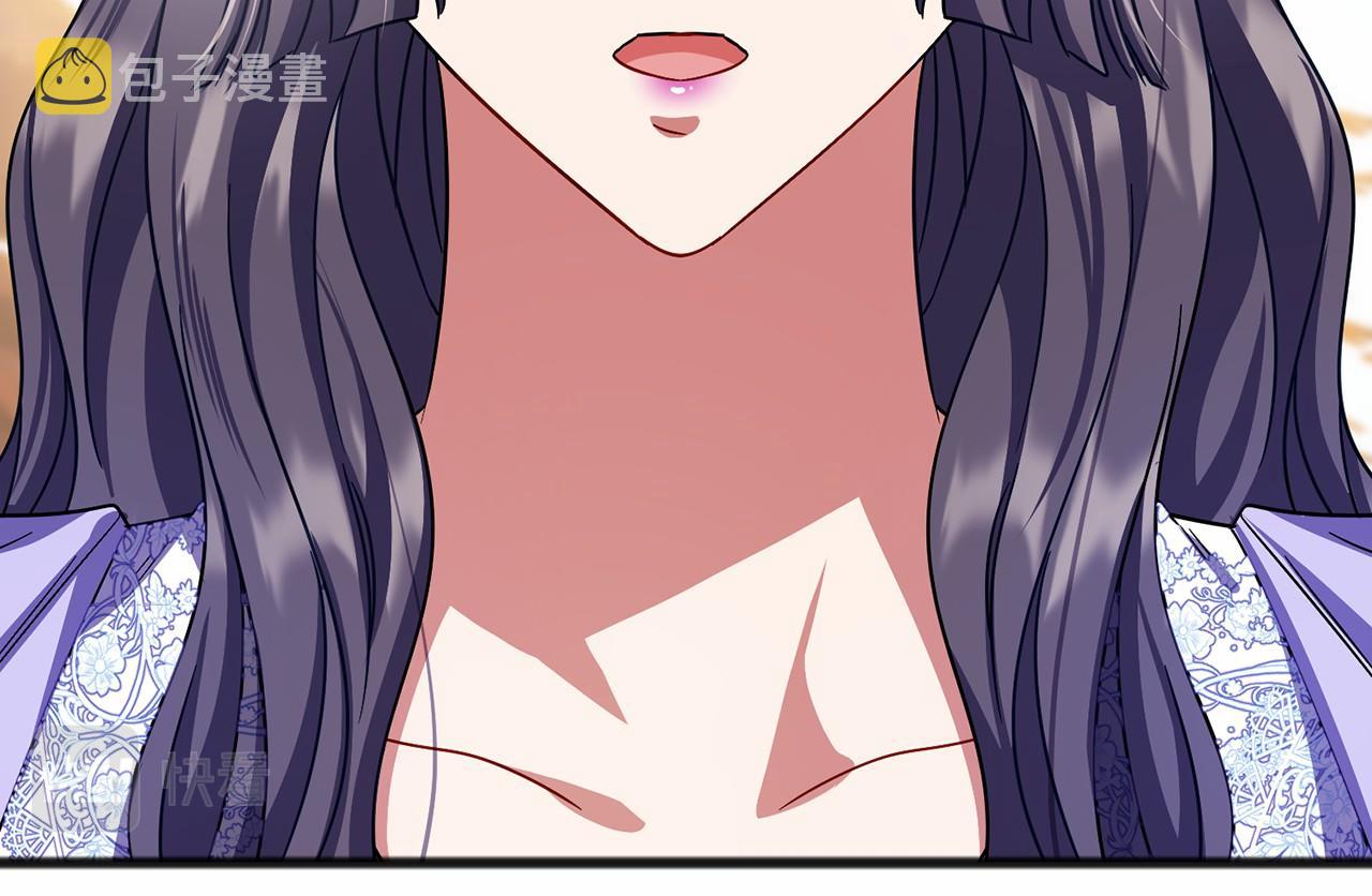 第64话 女人40