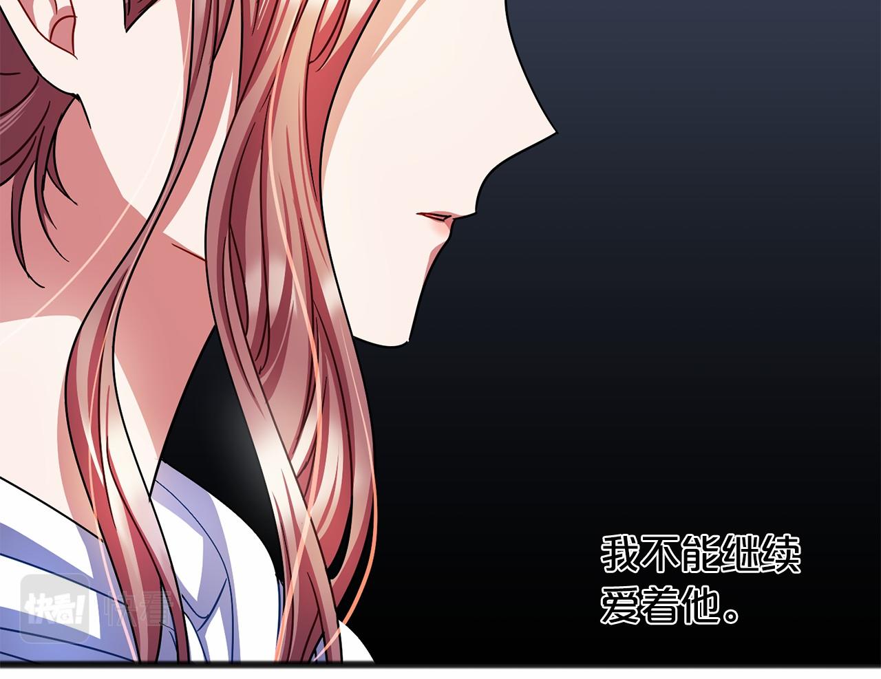 第51话 总会离开的19