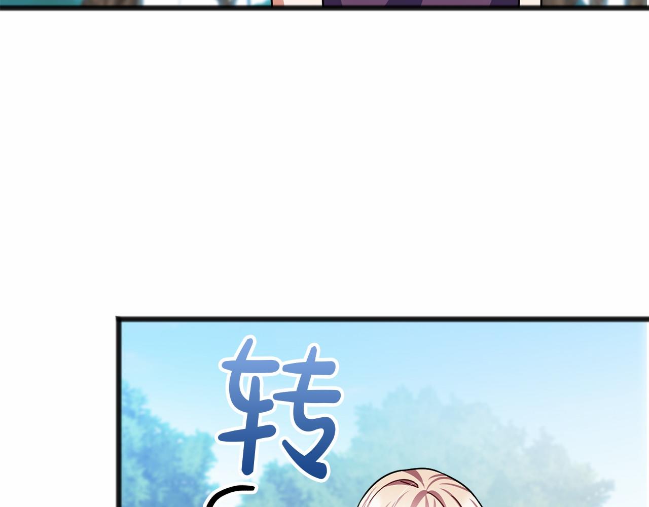 第39话 一直都在20
