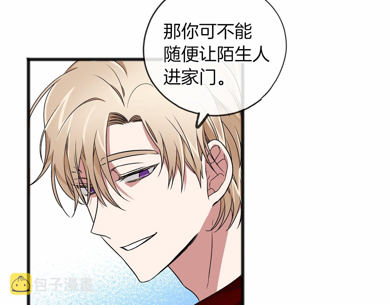 第5话 跟我走吧63