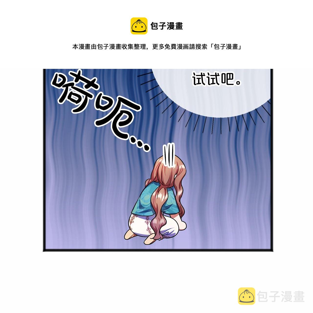 第19话 雕像124