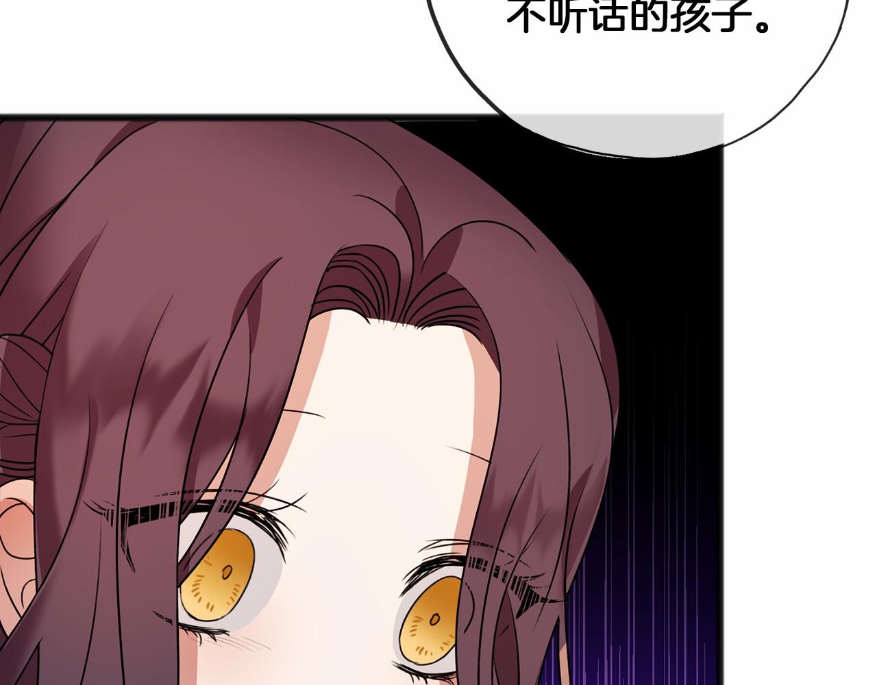 第13话 月之女神91