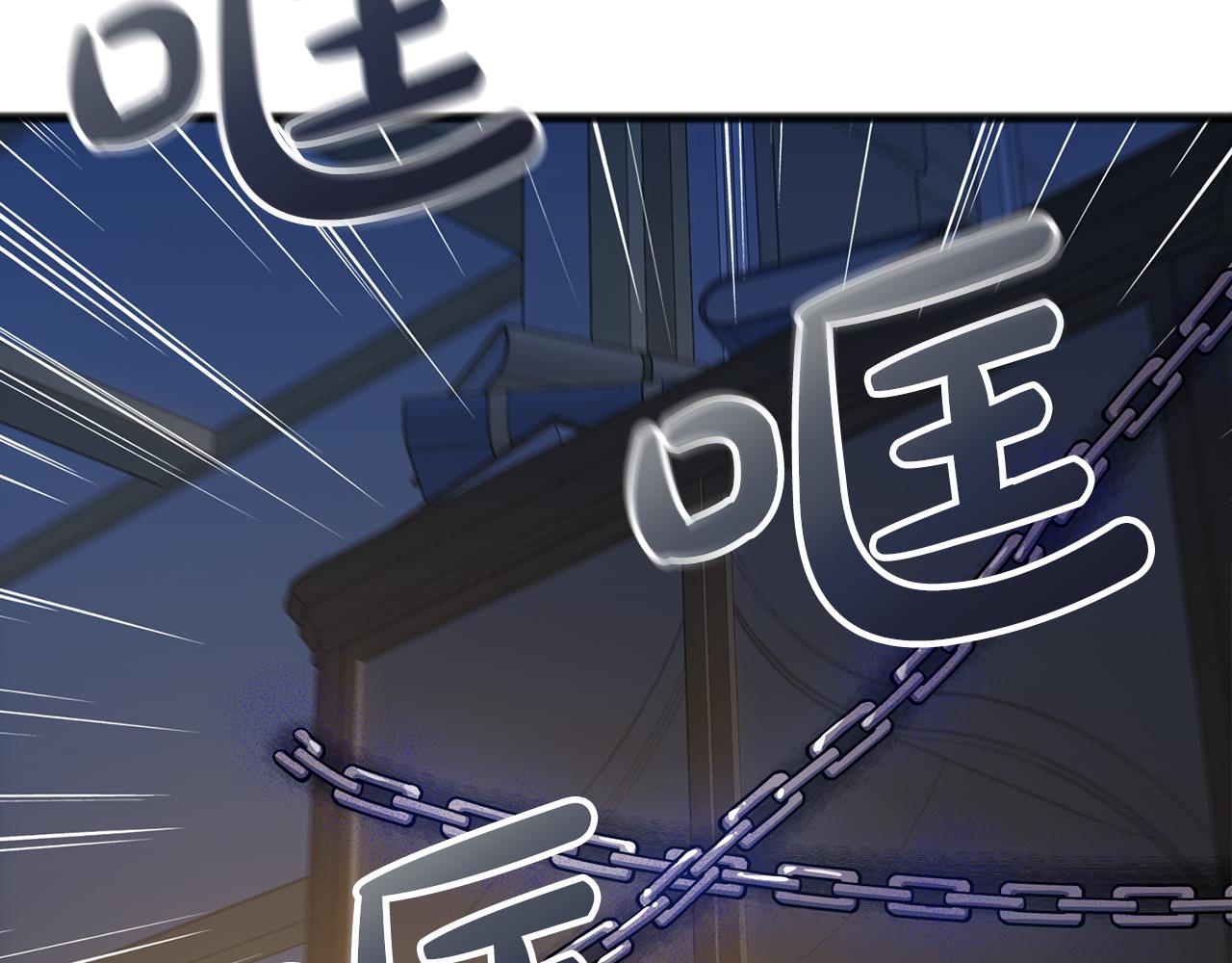 第66话  真正的女儿47