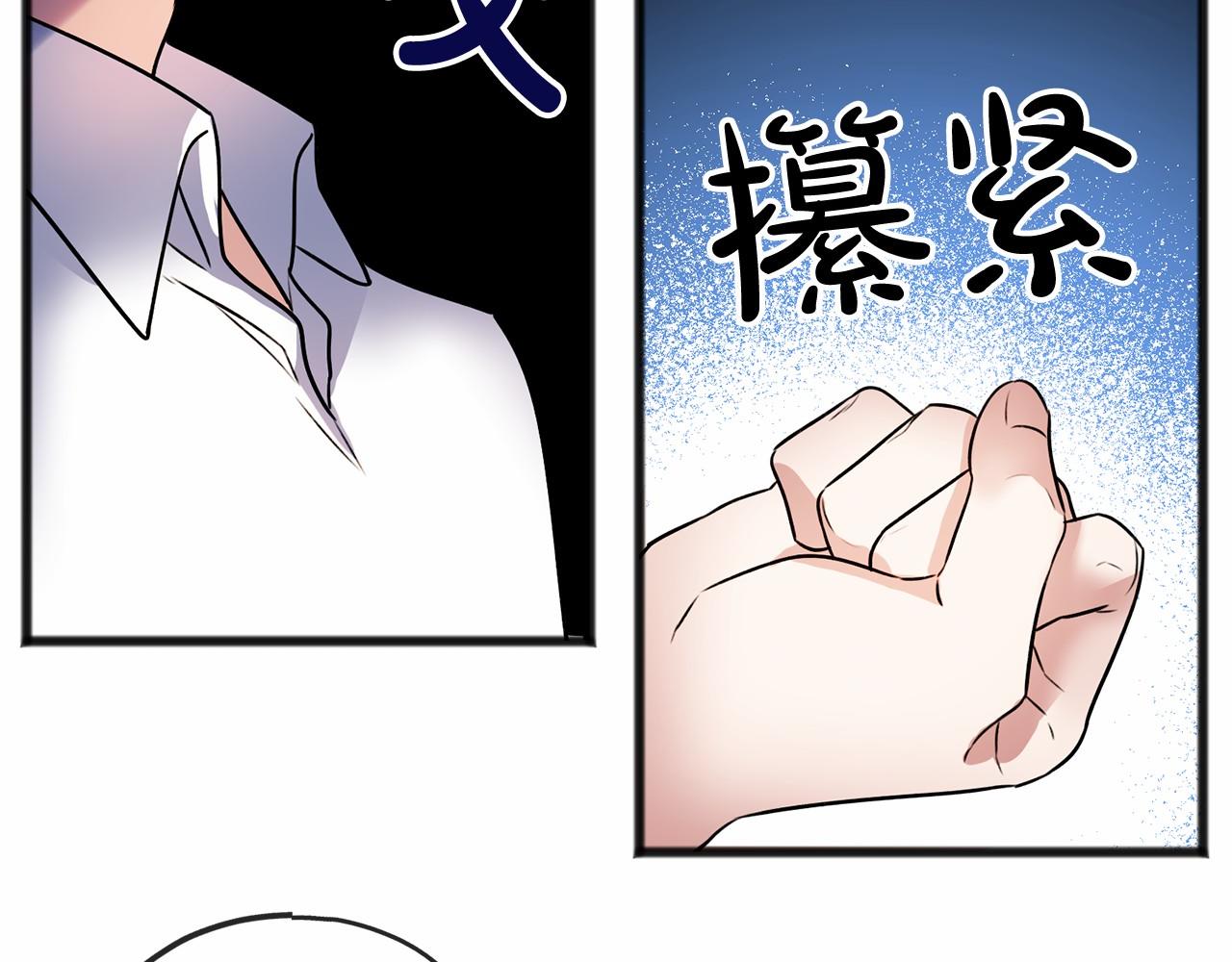 第4话 特殊能力124