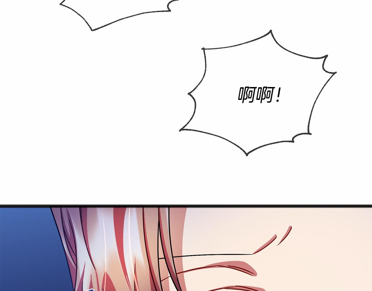 第42话 他是米歇尔23