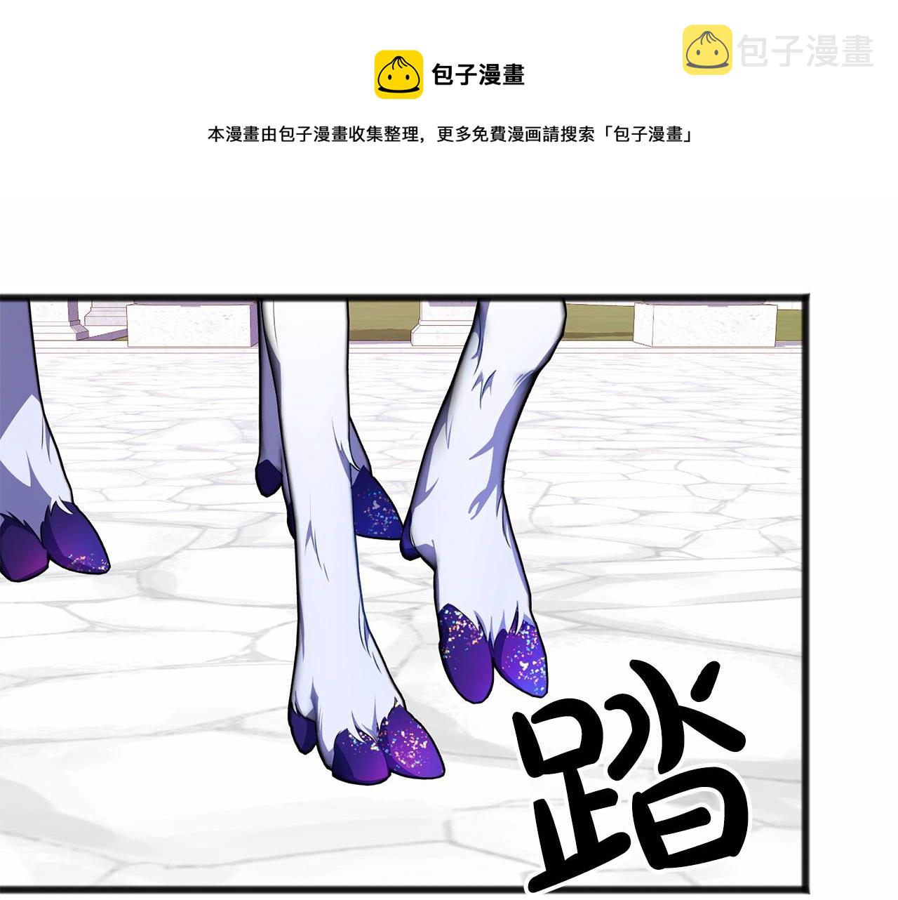 第16话 母亲108