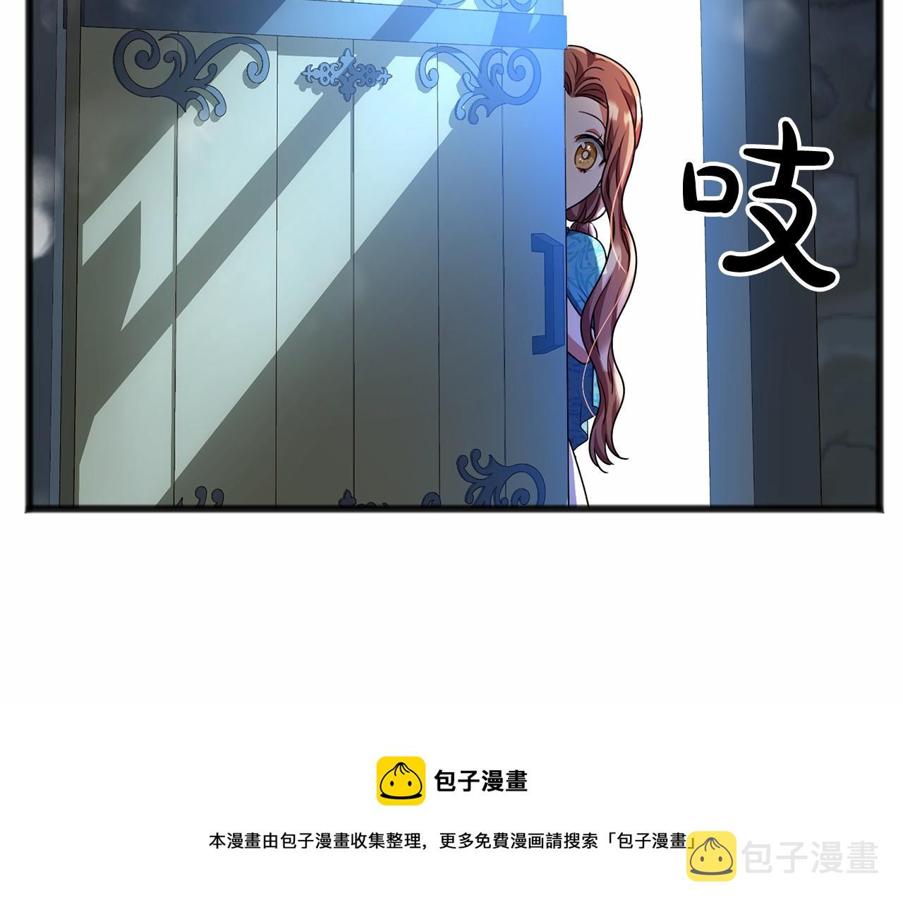 第21话 她会回来的128