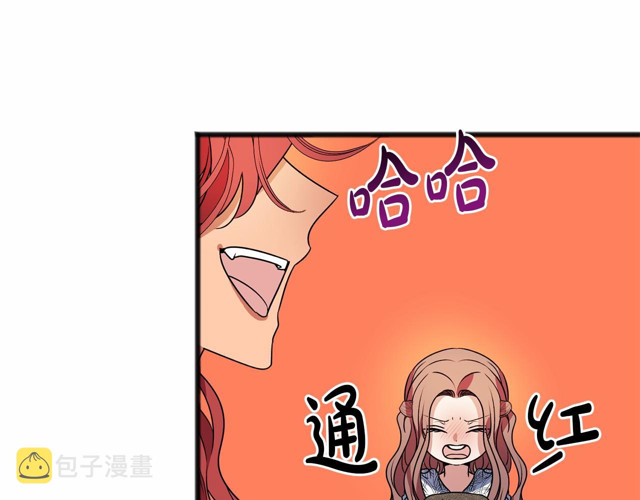 第7话 带我走30
