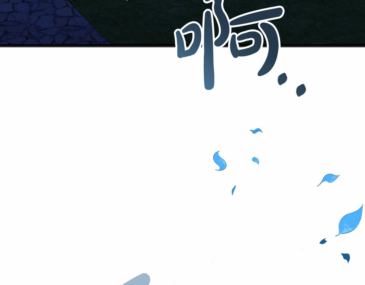 第58话 心生妒意122