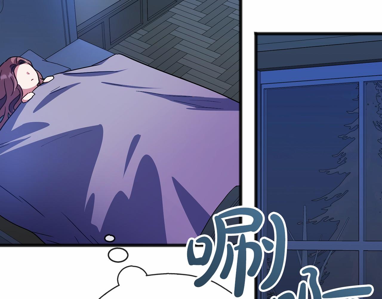 第65话 魔女的女儿97