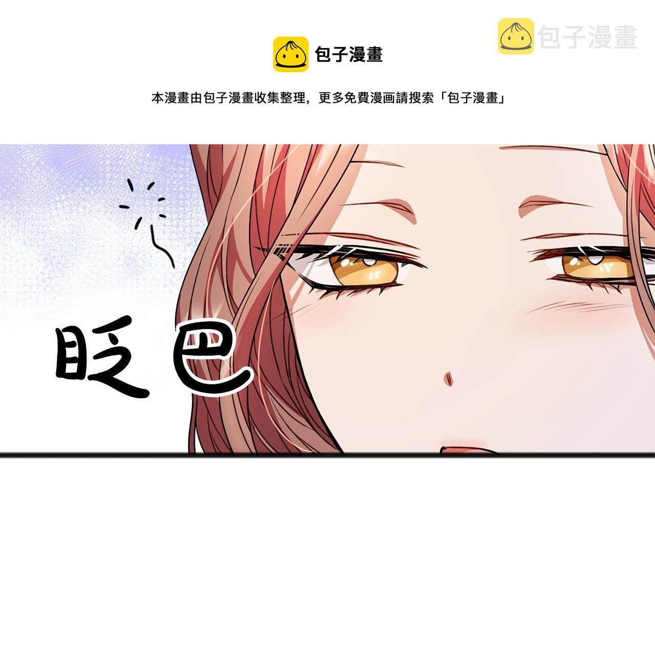 第15话 精灵116