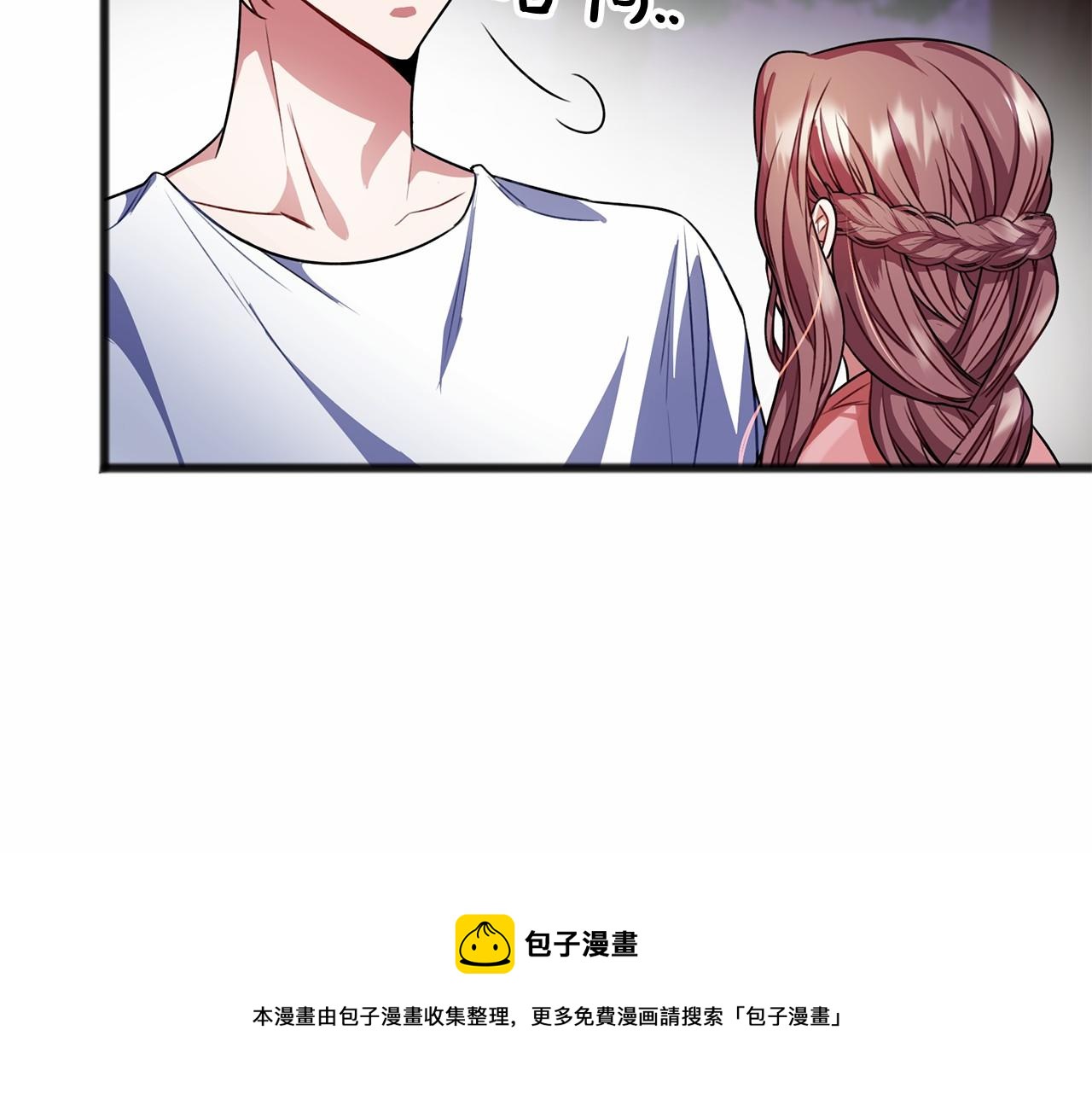 第14话 争吵96
