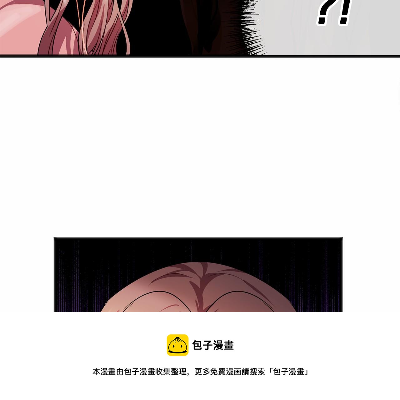 第14话 争吵88