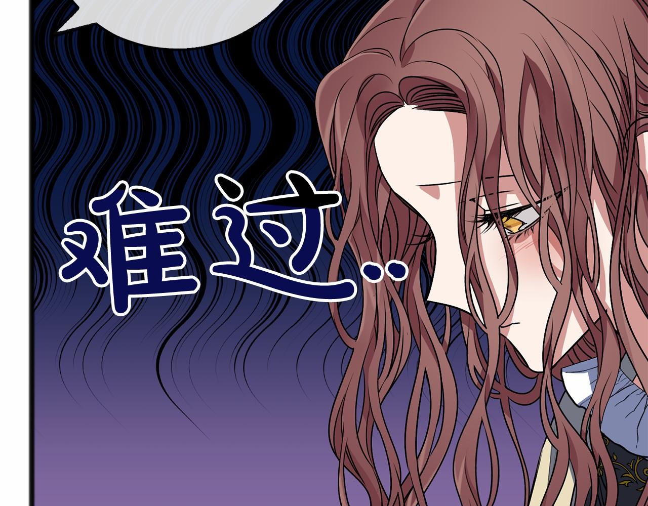 第5话 跟我走吧138