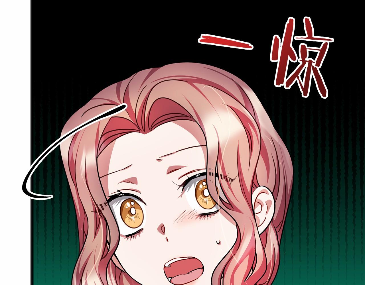 第22话 我放你走8