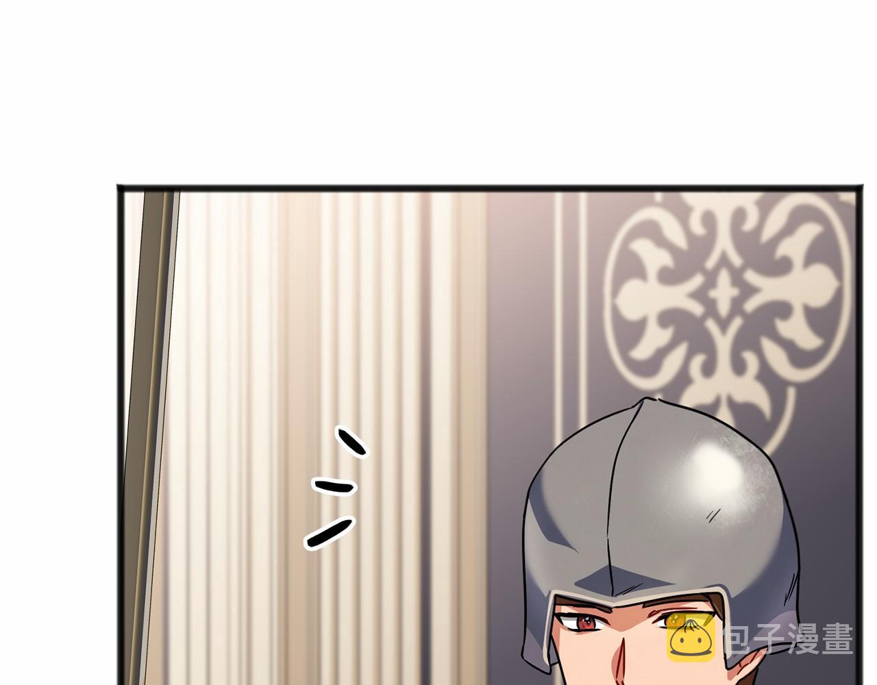 第56话 国王的话4