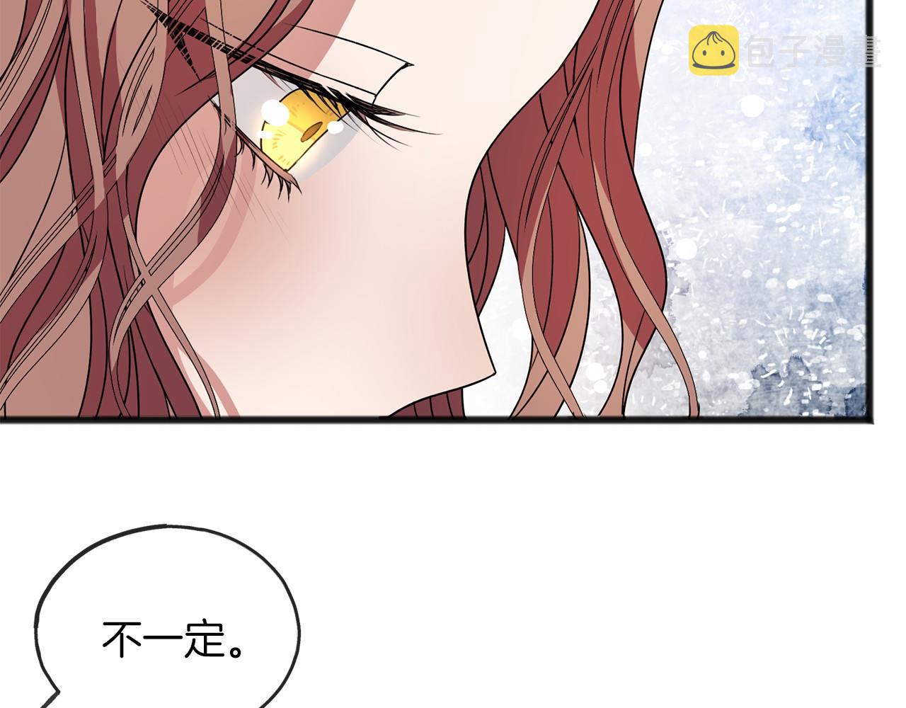 第11话 你要听话50