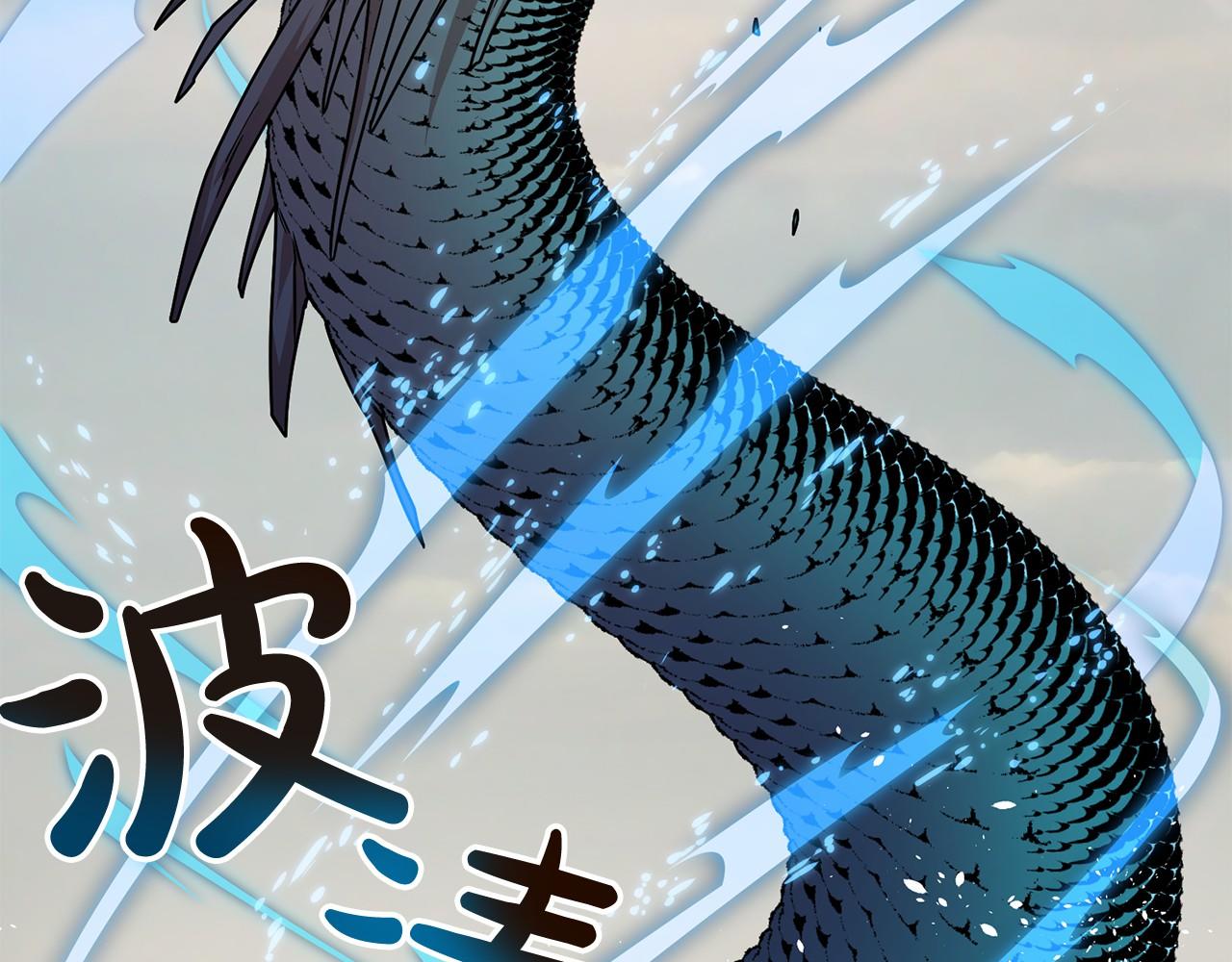 第1话 怪物袭击51