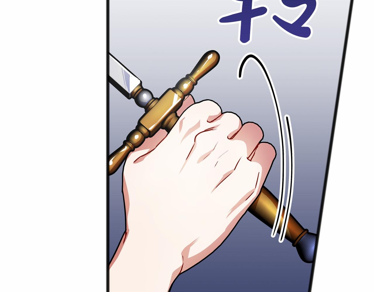 第37话 路斯25
