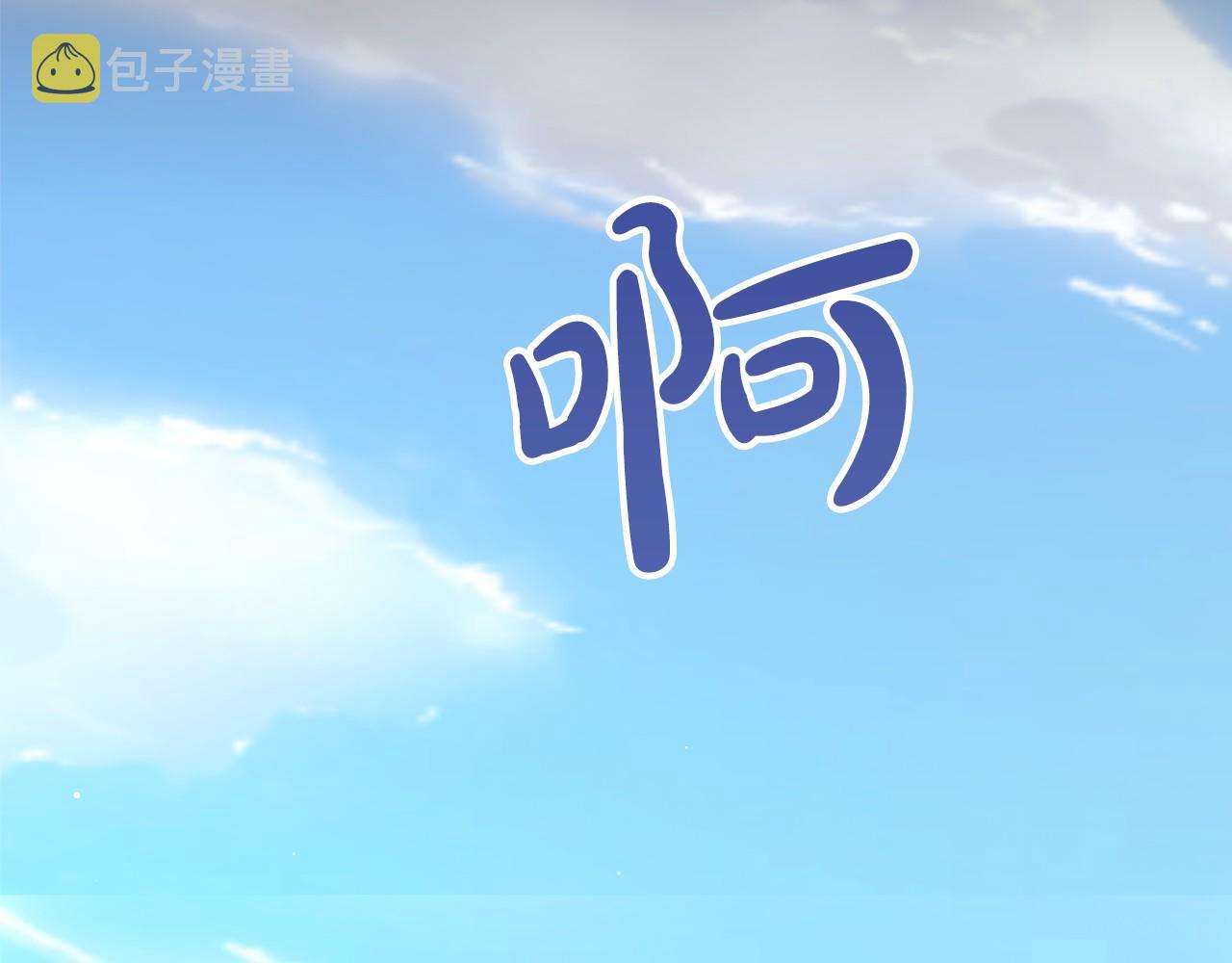 第64话 女人27