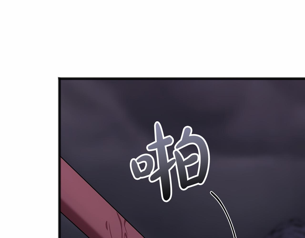 第53话 爲我做事24