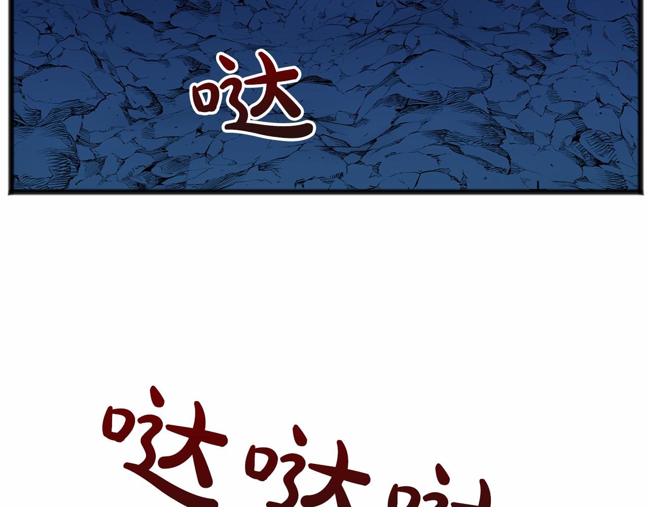 第51话 总会离开的28