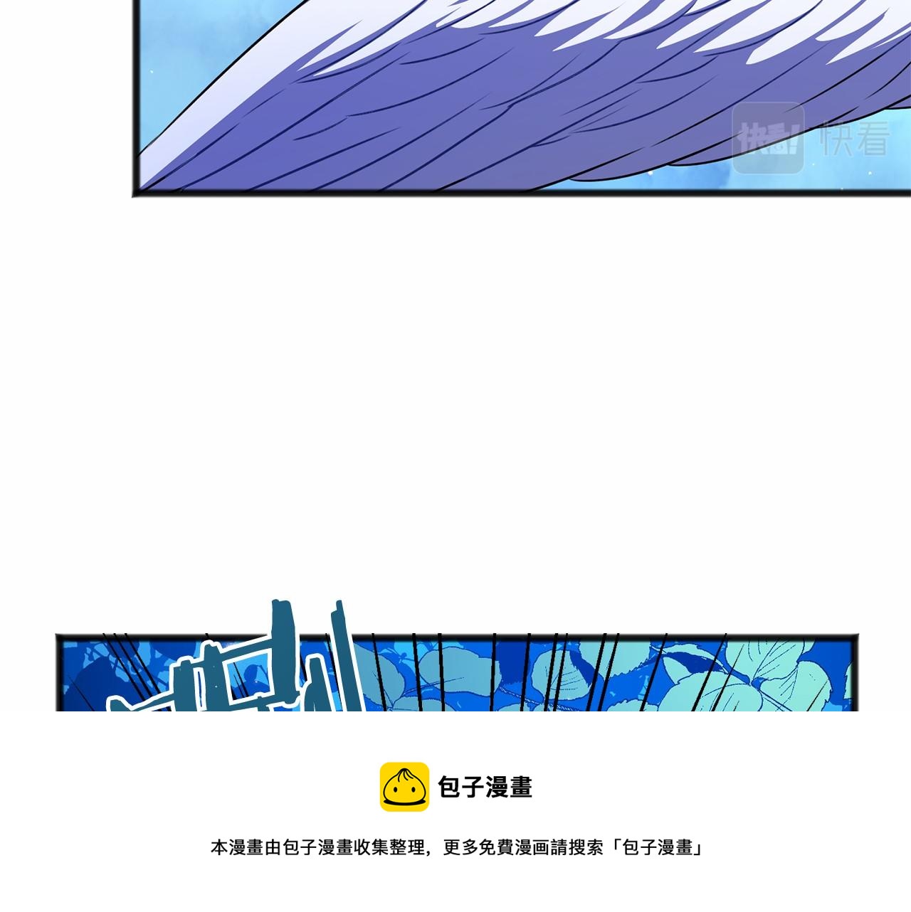 第19话 雕像40