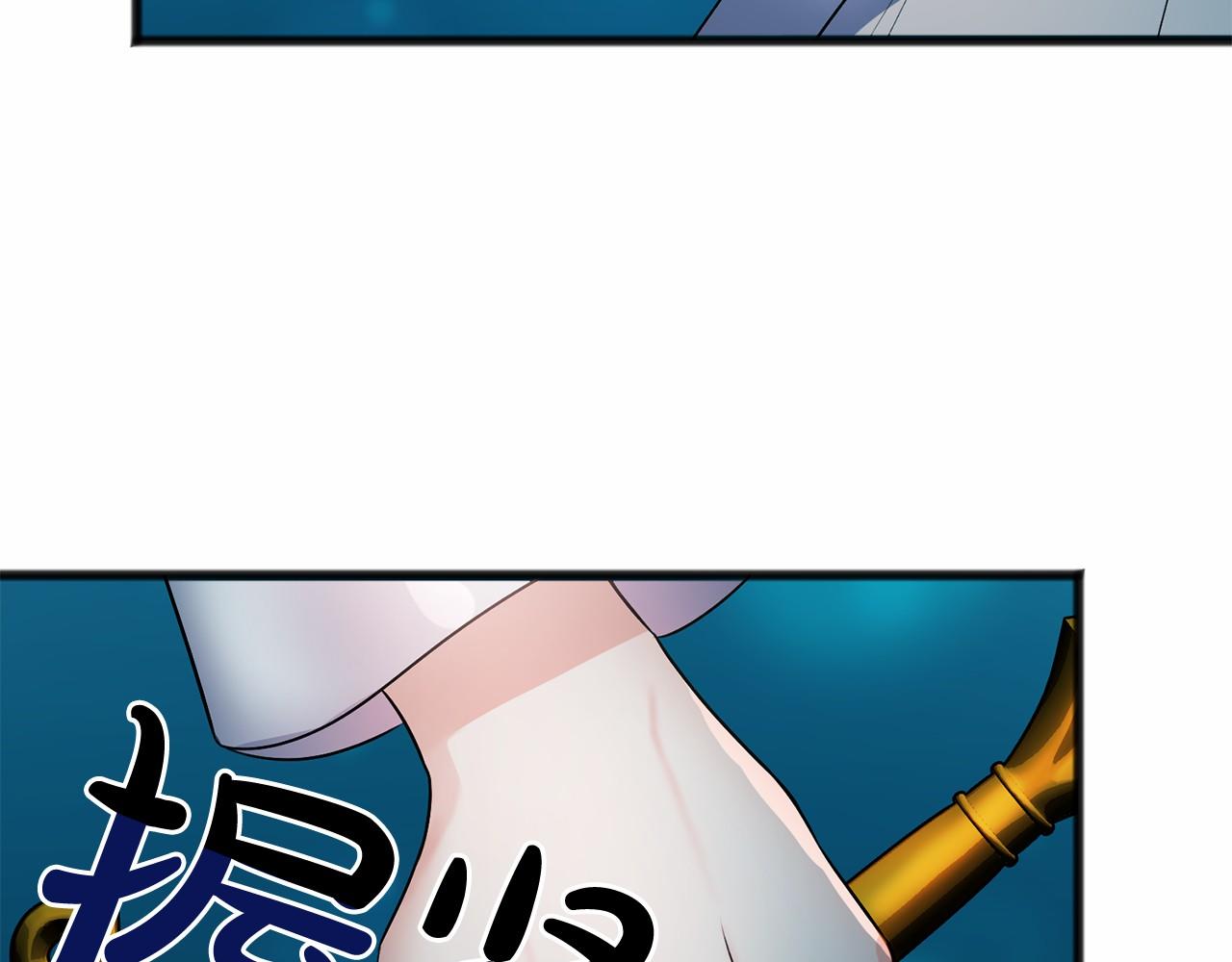第4话 特殊能力8