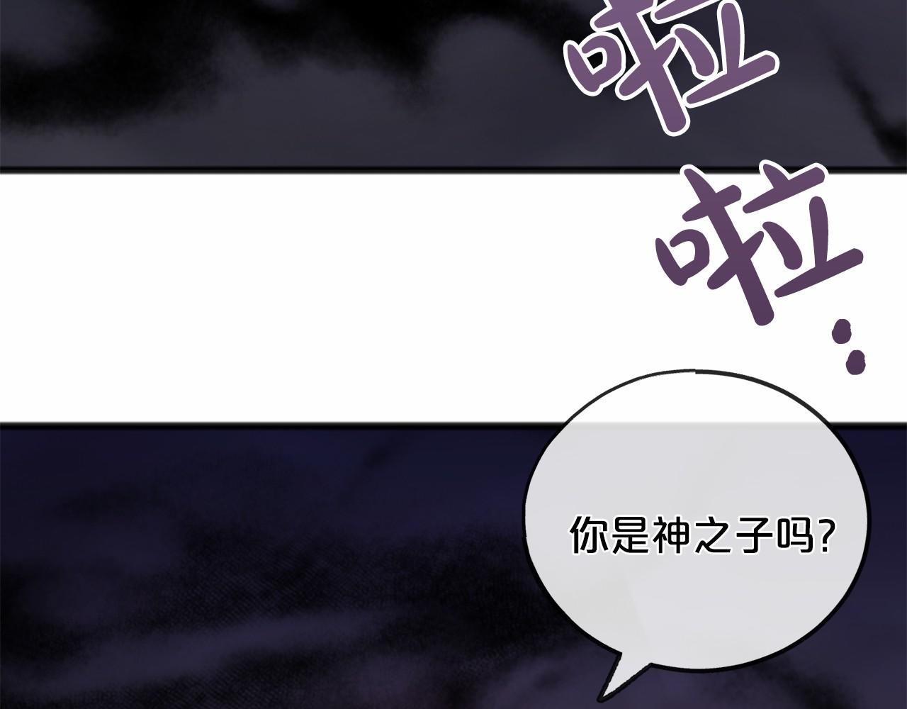 第52话 推入忘川27