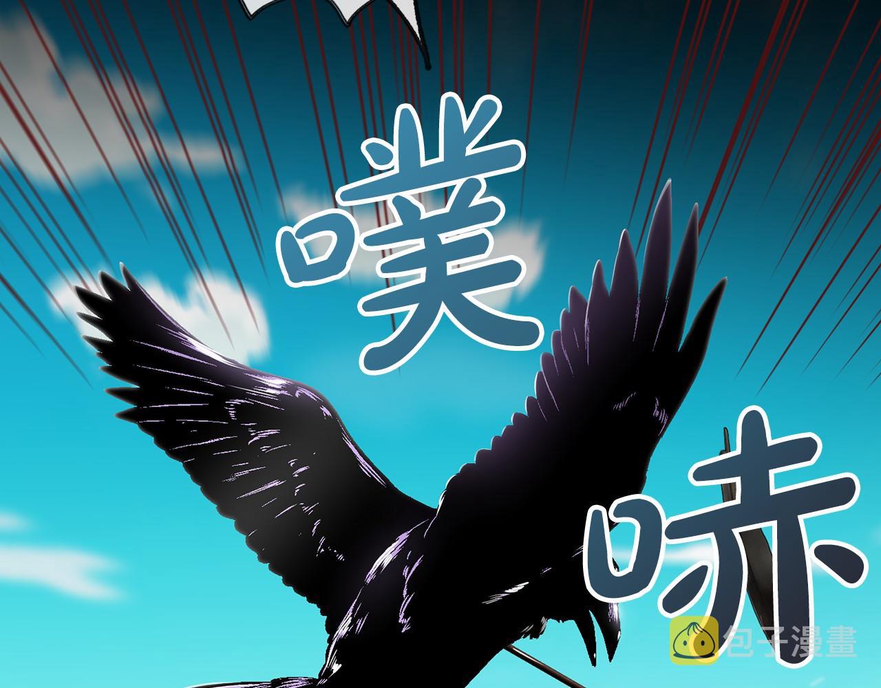 第31话 士兵训练106