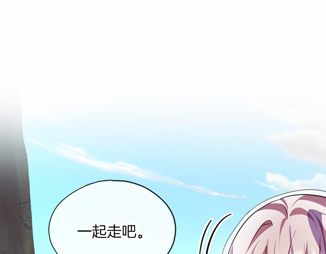 第62话 独处88
