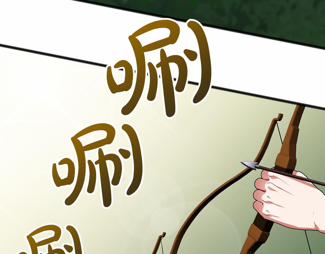 第35话 逃走18