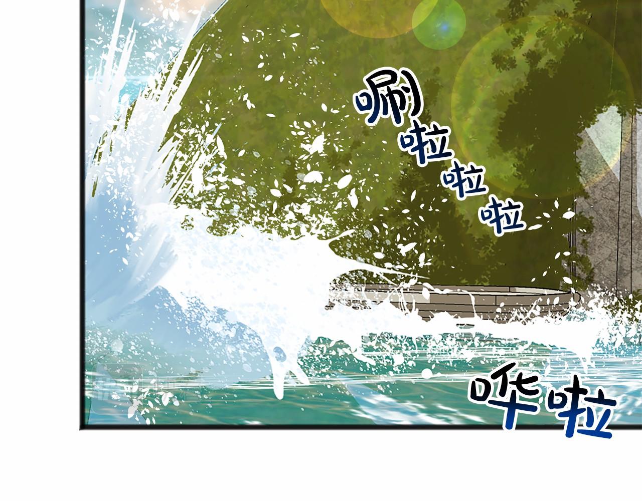 第2话 成爲祭品91