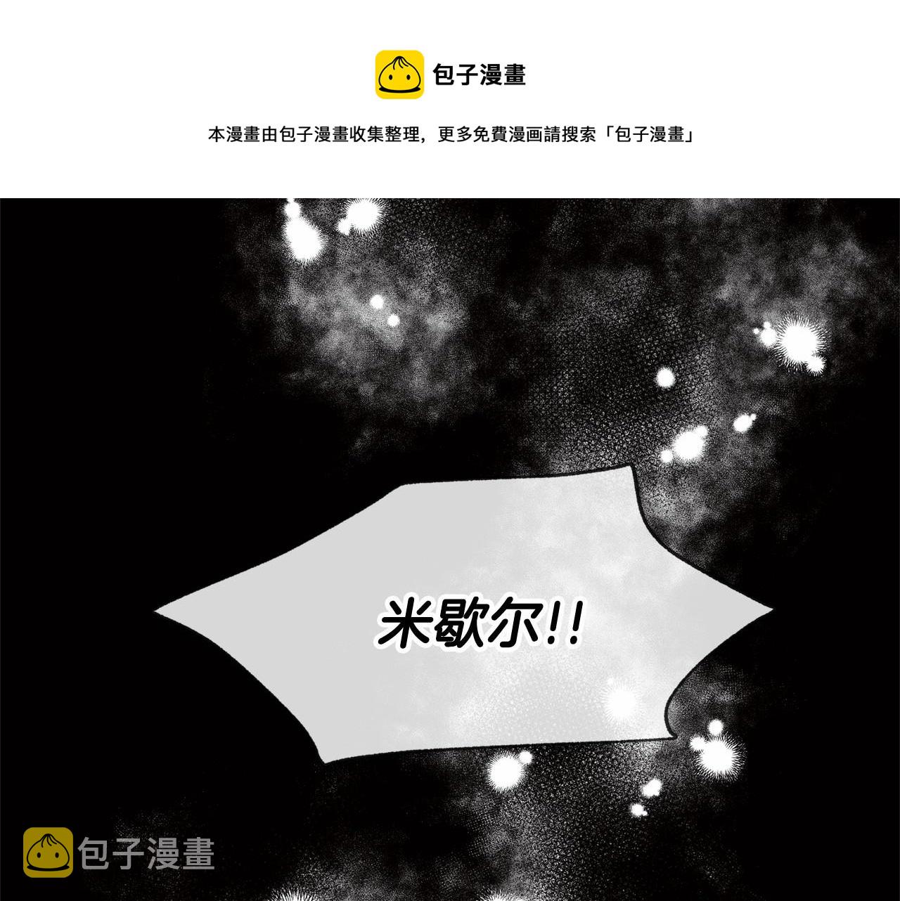 第15话 精灵112