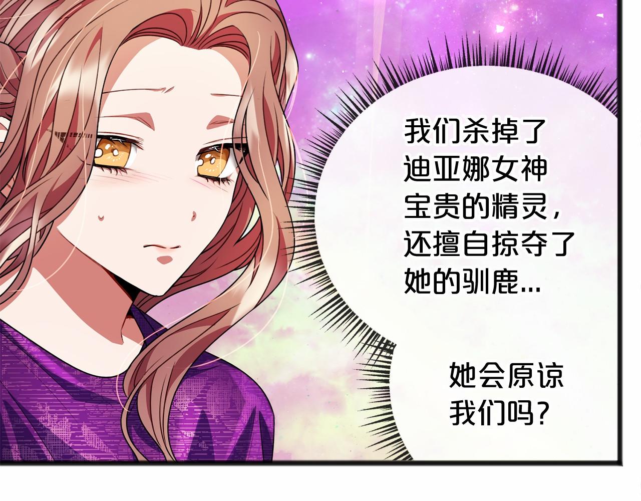 第16话 母亲98