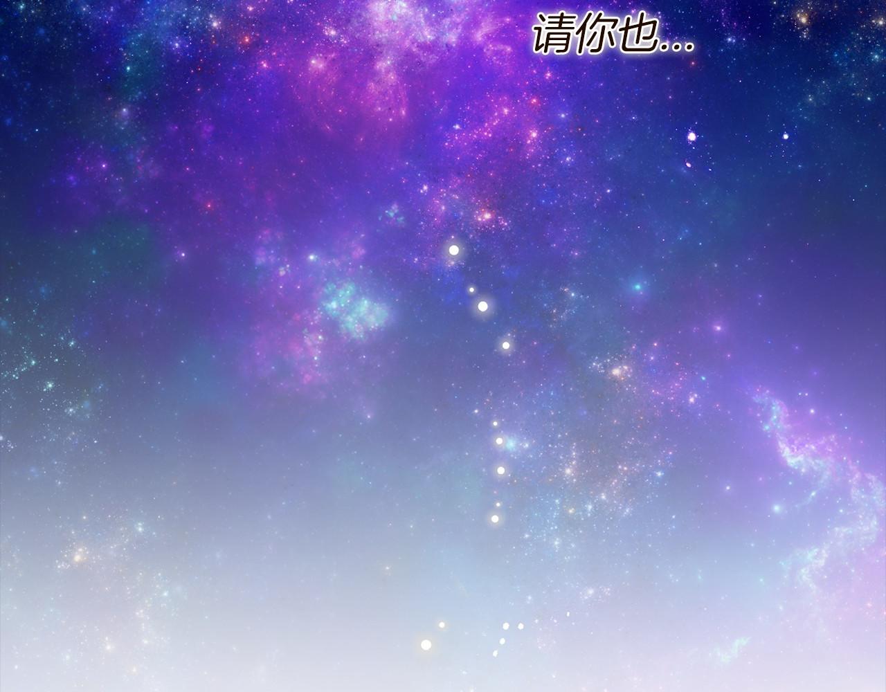 第1话 怪物袭击33