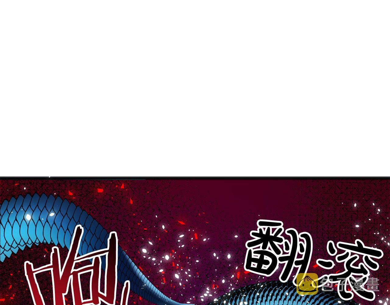 第3话 神秘男子35