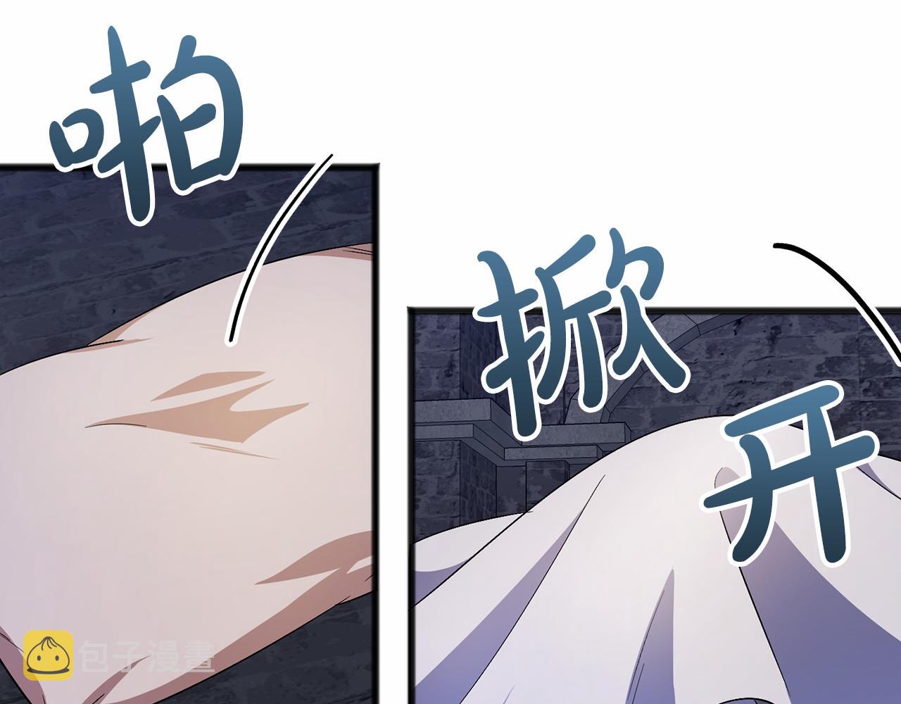 第34话 拉钩约定66