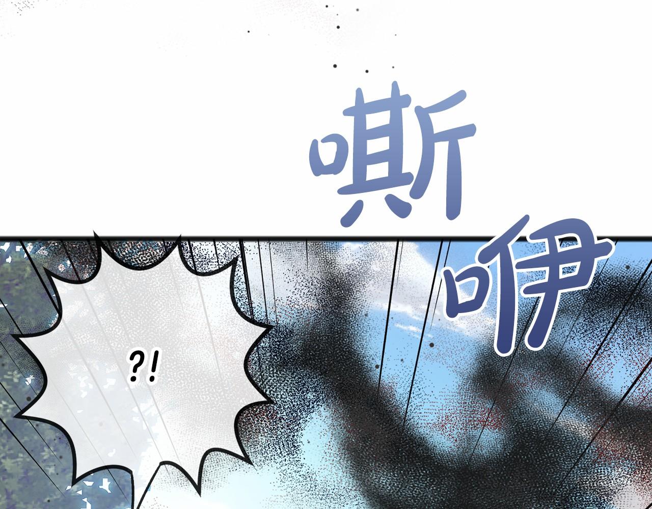 第63话 刁难149