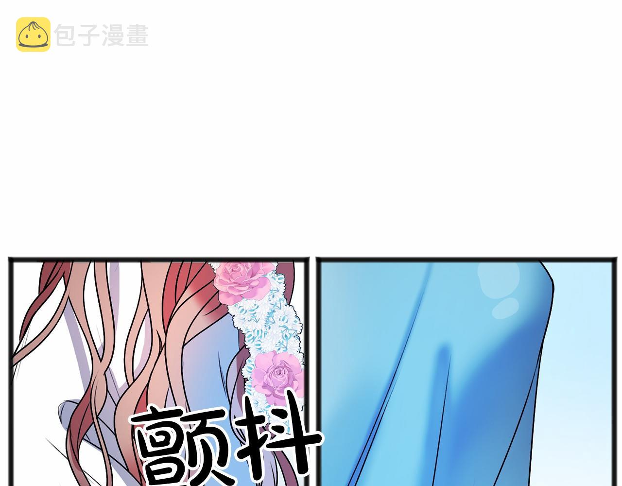 第3话 神秘男子75
