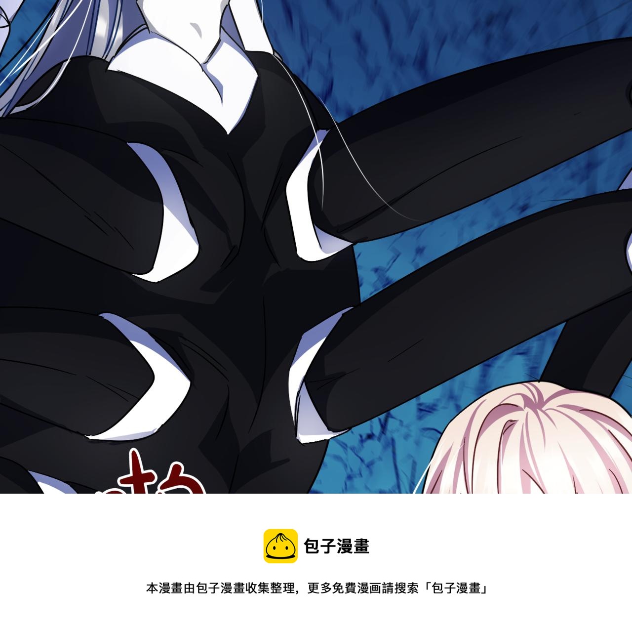第51话 总会离开的49